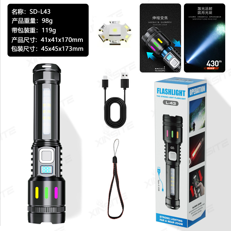 Nueva linterna LED multifuncional láser blanco gran linterna de inundación al aire libre larga duración linterna de pantalla digital multifuncional