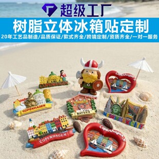��֬�����N���F�������w�[�� ���μo��YƷ�����羳��Ʒ�������w