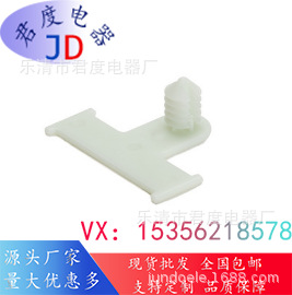 JD用于汽车行业的线束固定夹子151-01153 /SOC9FT6-PA66HIRHS