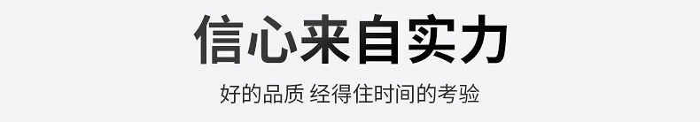 内页1_22