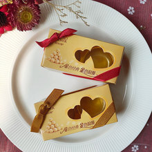 创意个性费列罗专属喜糖盒子2粒装经典结婚糖袋金色浪漫包装纸盒