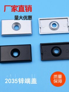 2035���I�X�Ͳ��\�Ͻ���w2035�X�ͲĽ��ٷ��w�����w����^