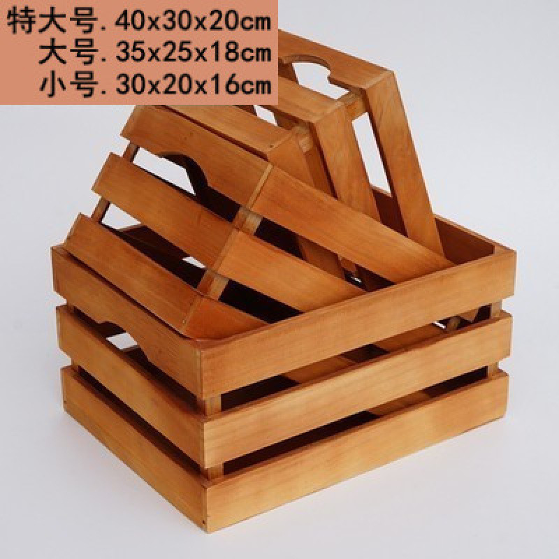 实木收纳木条箱复古装饰木箱木框箱超市陈列木箱子长方形木安金协|undefined