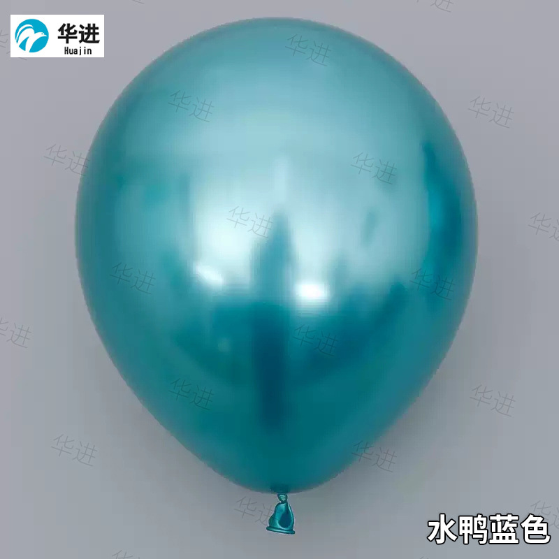 2,2G 10 pulgadas transfronterizo de metal globo Decoración de cumpleaños globo arreglo de boda globo de látex de metal