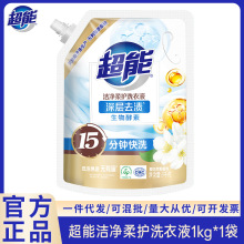 ����ϴ��Һ�������o(�r�G����)1kg���b��Ȼ����־�����غ�