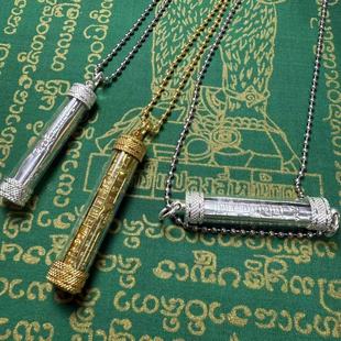 Thai Buddhist Brand Long Po Song Dynasty Zengyun Admission Talisman Can Be Worn by Men and Women Original Temple Genuine Thai Brand