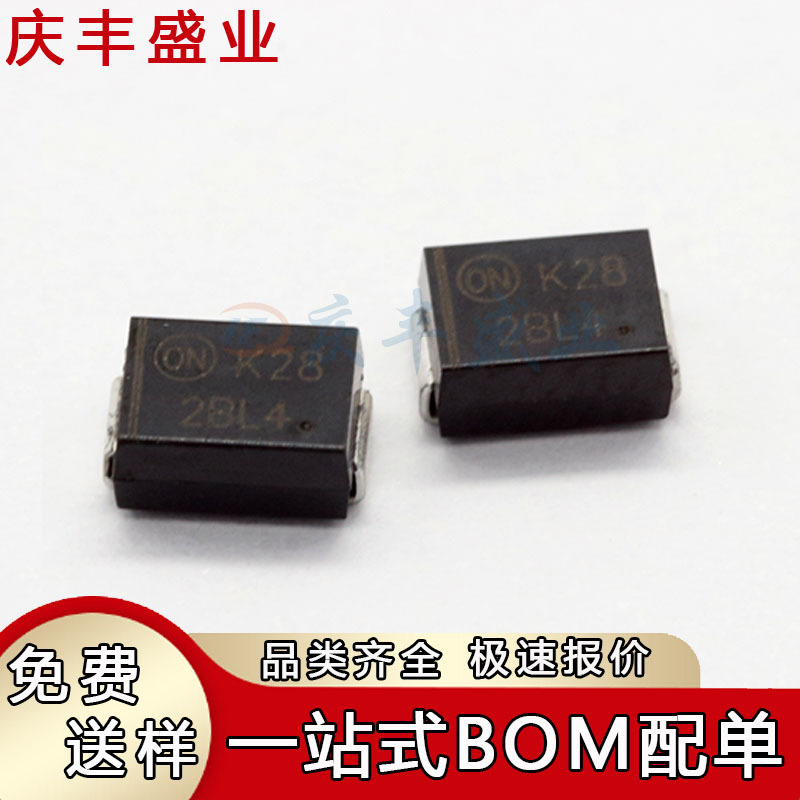 MBRS240LT3G 丝印2BL4 2A/40V SMB贴片肖特基二极管与整流器芯片
