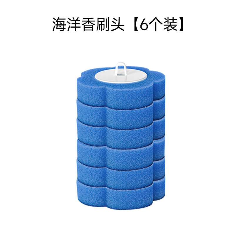 一次性马桶刷家用无死角厕所刷子2025新款神器壁挂清洁替换刷头|undefined