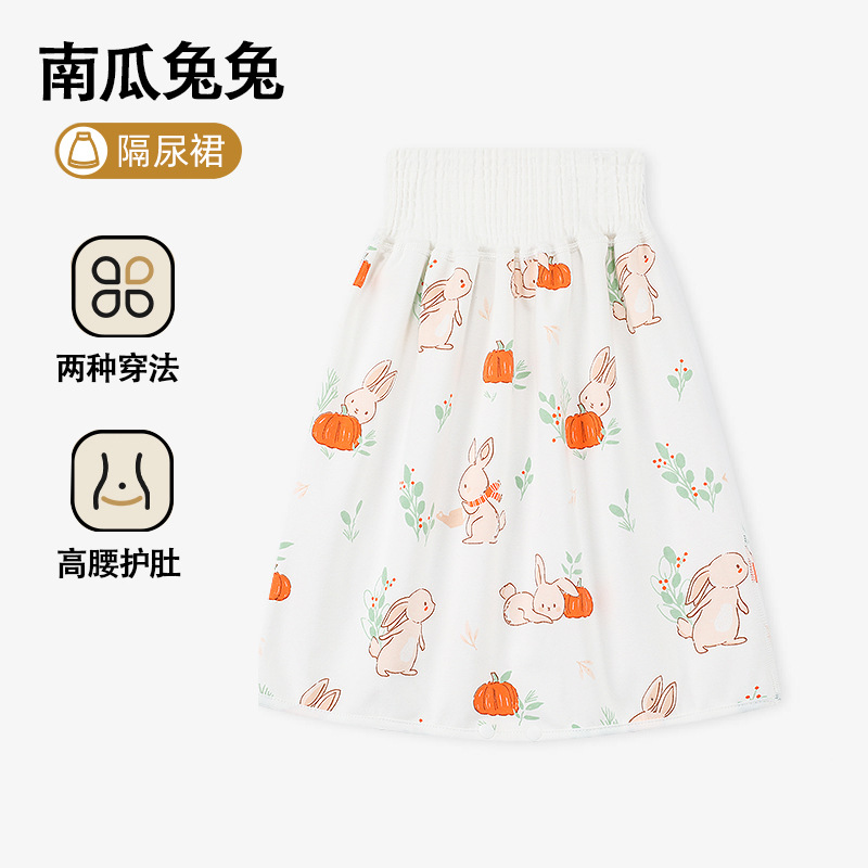 호박 토끼