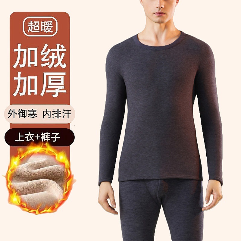 남성 정장 [다크 그레이 라운드 넥] 플러스 벨벳과 두꺼운