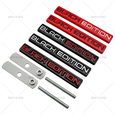 Other Car Modifications, China Network Standard Cross-border