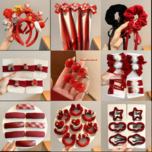 ����tɫϲ�c��ˇ�r�аl�AŮ�߼��к����Y�h���lȦ�l���Շ��аl�