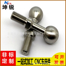 ���P����^��˨�f��朽��ݽz֧�����D��˨cnc܇�����a���^���