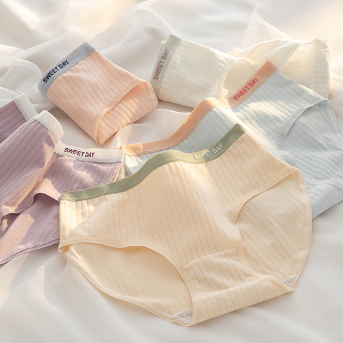 Japanese macaron color simple solid color underwear women's mid-waist hip breathable pure cotton crotch student briefs