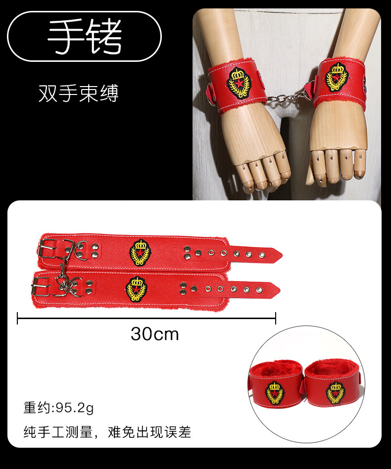 Jiuai SM Couple Bondage Set 8-Piece Navy Plush PU Restraint Kit with Nipple Clamps and Handcuffs — detail image 7