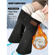U 68102 Lamb Fleece Warm Pants ����ޱ�ů��羳����ͨ��