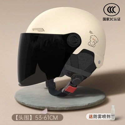 all seasons, motorcycle half helmet, safety | Motosiklet kaskı (dəbilqə) - xingxing-dog-safety-and-anti-fall-3c-certified-brown-long-mirror-detachable-ear-protection