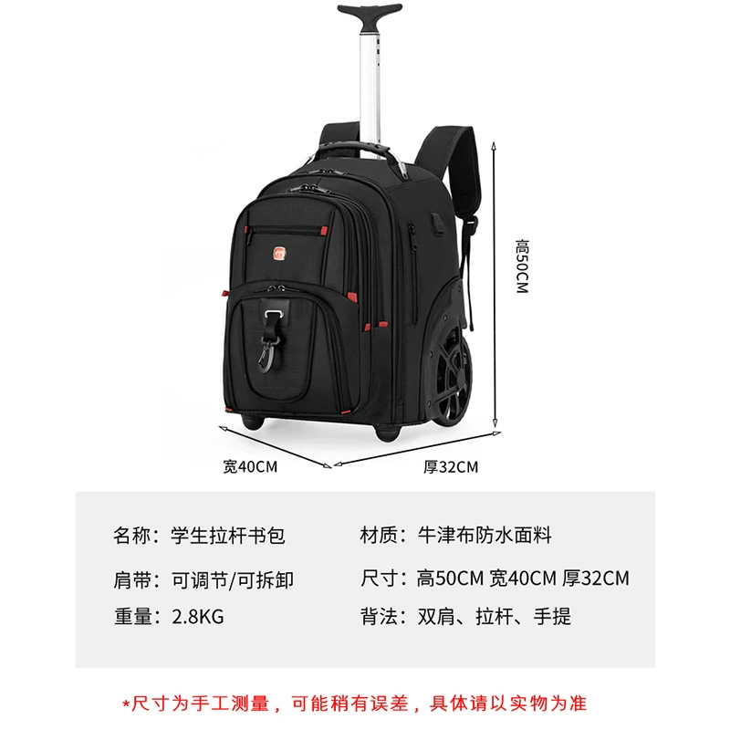 Suitcase, capacious backpack, travel bag on wheels, wholesale, for secondary school