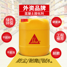 ���͹̵�ƺ�����c���̻���Һ�wӲ�����ܷ���ĥ�;ø�Ӳ�ȷ�ˮ