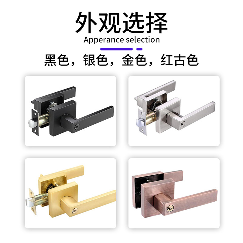 跨境铝合金把手锁家用通用型房门浴室办公室静音金属三杆锁执手锁