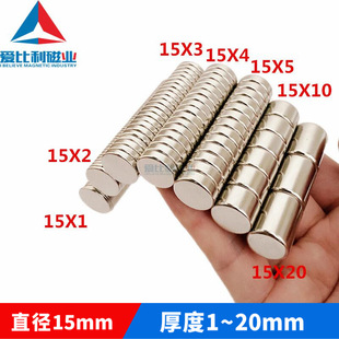�S�F������15x2 15x3�p������ˇƷ��ߴ��F�����A�δ��FƬ
