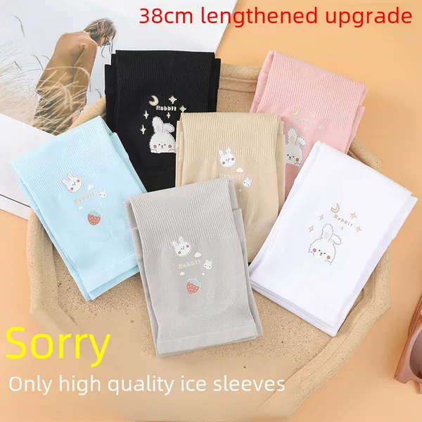 Stall daisy print anti-DDoS men's and women's ice sleeves summer UV protection sleeve outdoor Ice Silk sun protection sleeve