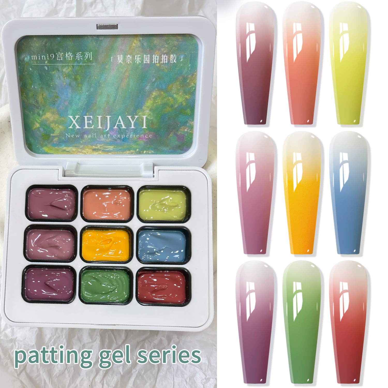 Esmalte de Uñas Gel para Difuminado con Efecto Gradiente para Salón de Uñas image 7