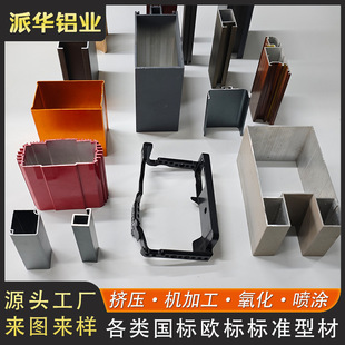 ��ʽ����̎�퇊���Ӿ����������ɫ�x�M���ʽ�����Ͳ��_ģ����