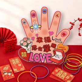 其他婚庆用品;喜字;福字/福字贴