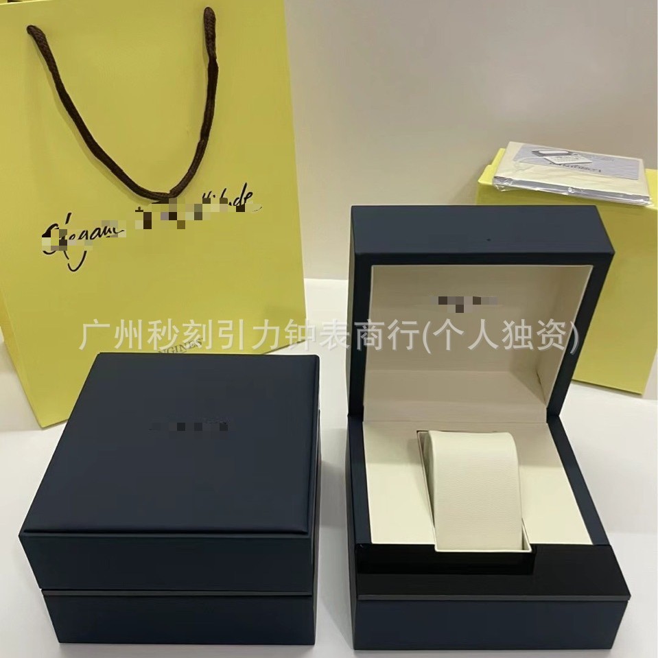Small Wave Qin Famous Craftsman Watch Packaging Box Concas Gift Box Storage Box Military Flag Packaging Box Heart Moon Box