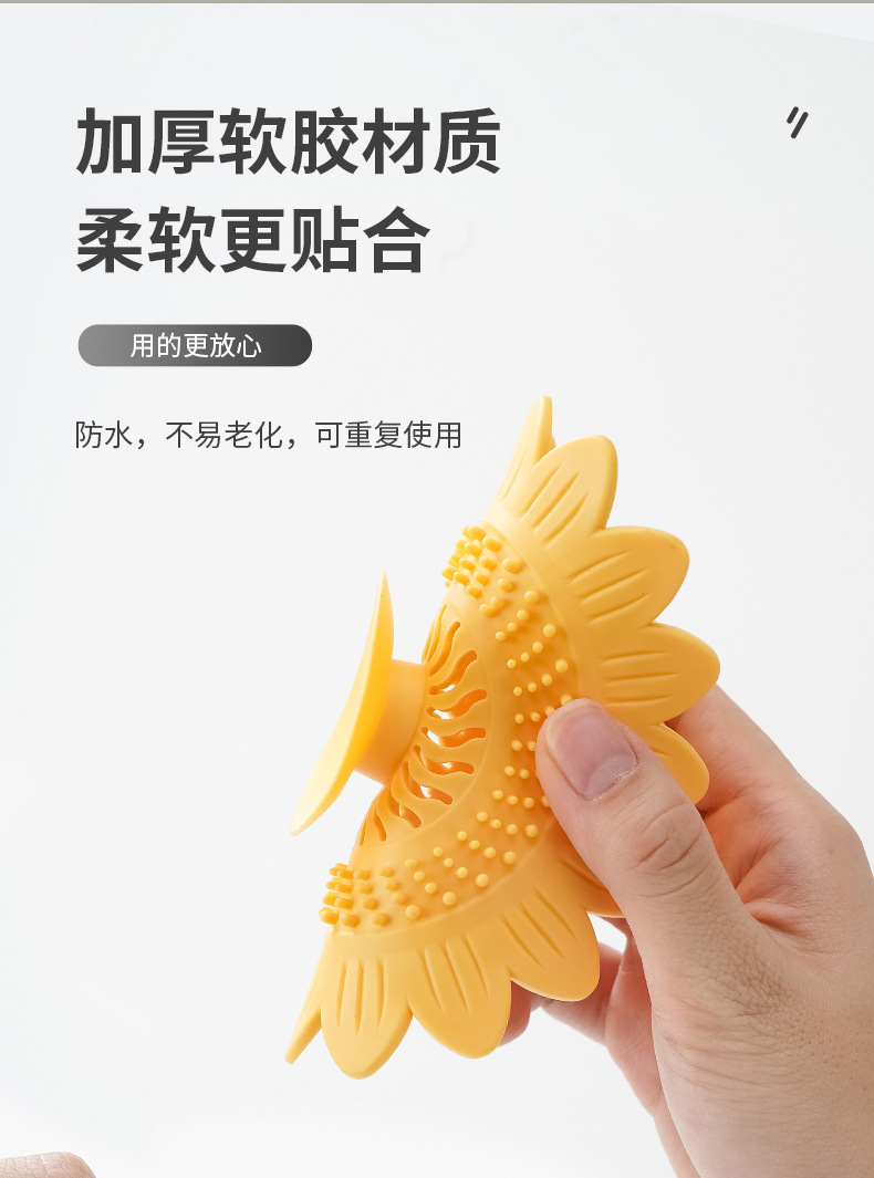 地漏-盖-拷贝_11.jpg