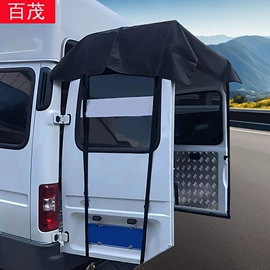 汽车清洁工具;车用置物袋;车载电器