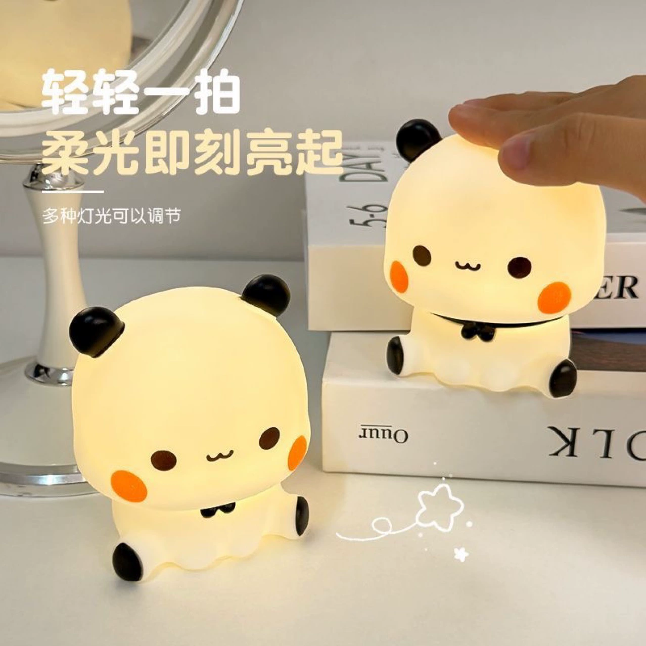 Ночник с рисунком панды, лампа для спальни, прикроватная лампа, декоративная атмосферная лампа, подарок на день рождения, украшение для лучшего друга