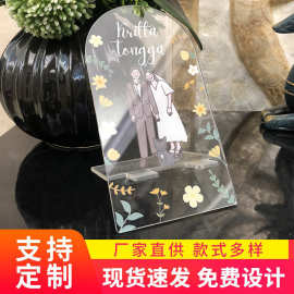 亚克力透明手机支架懒人桌面台卡便携书桌平板支架个性手机架定制