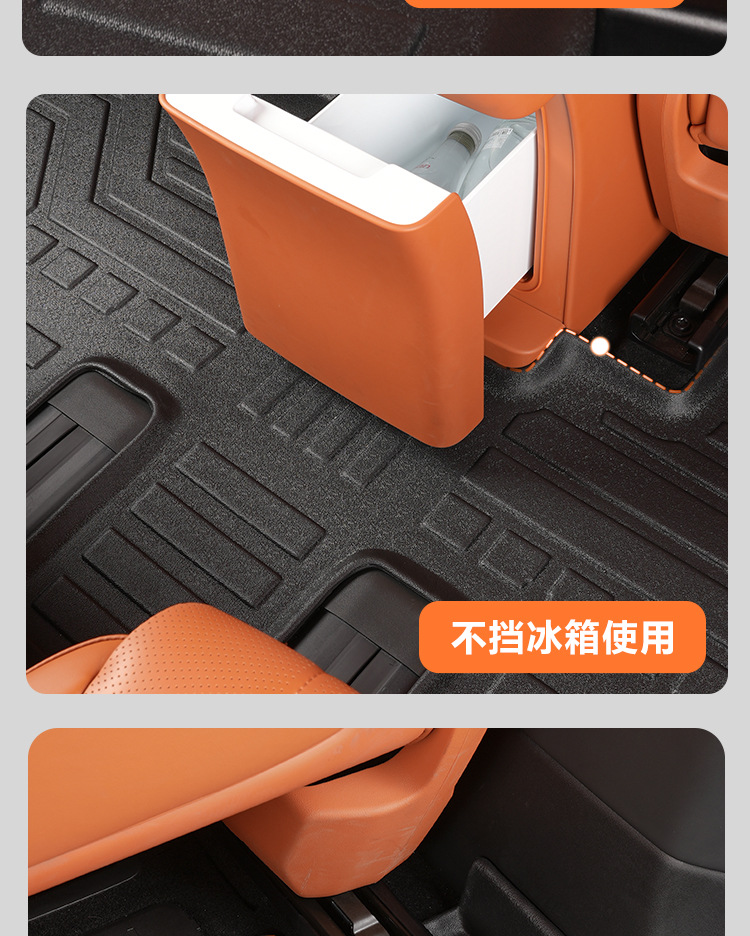 Suitable for the interior modification of the HarmonyOS Smart Travel AITO M8, 5/6-seater front two rows with threshold covers, TPE car floor mat accessories