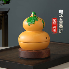 늟���޹�t��ľ�մɺ��J���Ʒ��t���r�{��̴��t���~��ۿ���t