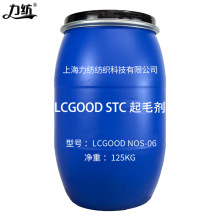 LCGOOD STC ��ë������ˮ��������ëĥë�ǹ���������˳���ɼ�