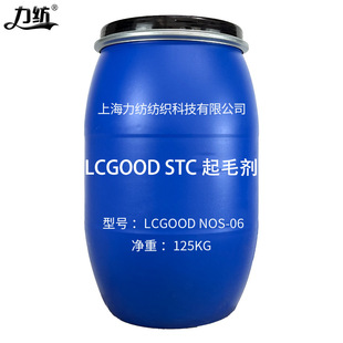 LCGOOD STC ��ë������ˮ���K����ëĥë�ǹ�����ܛ������Ʉ�