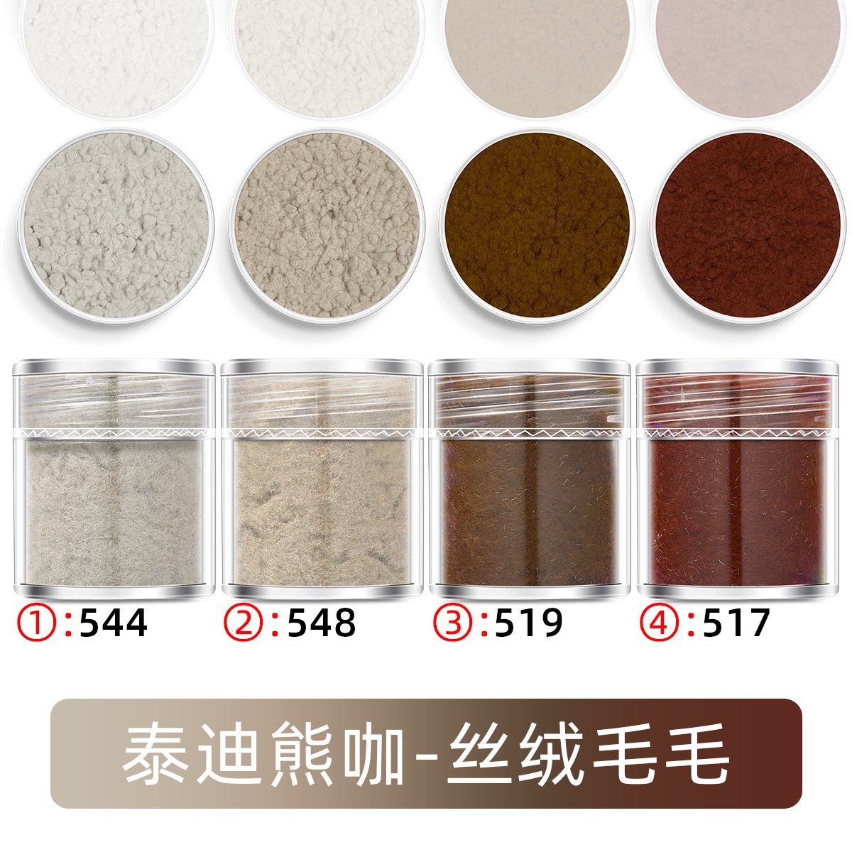 T13-Teddy 베어 카페