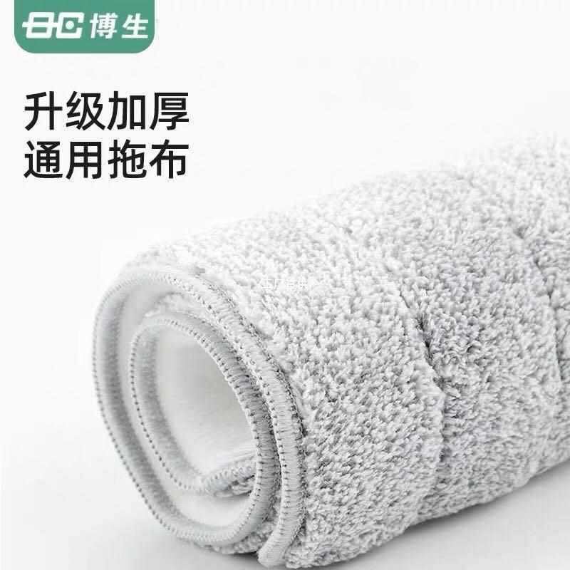 Replacement head for Boss Thickened Mop, universal wash-free lazy flat mop accessory, duster mop replacement cloth