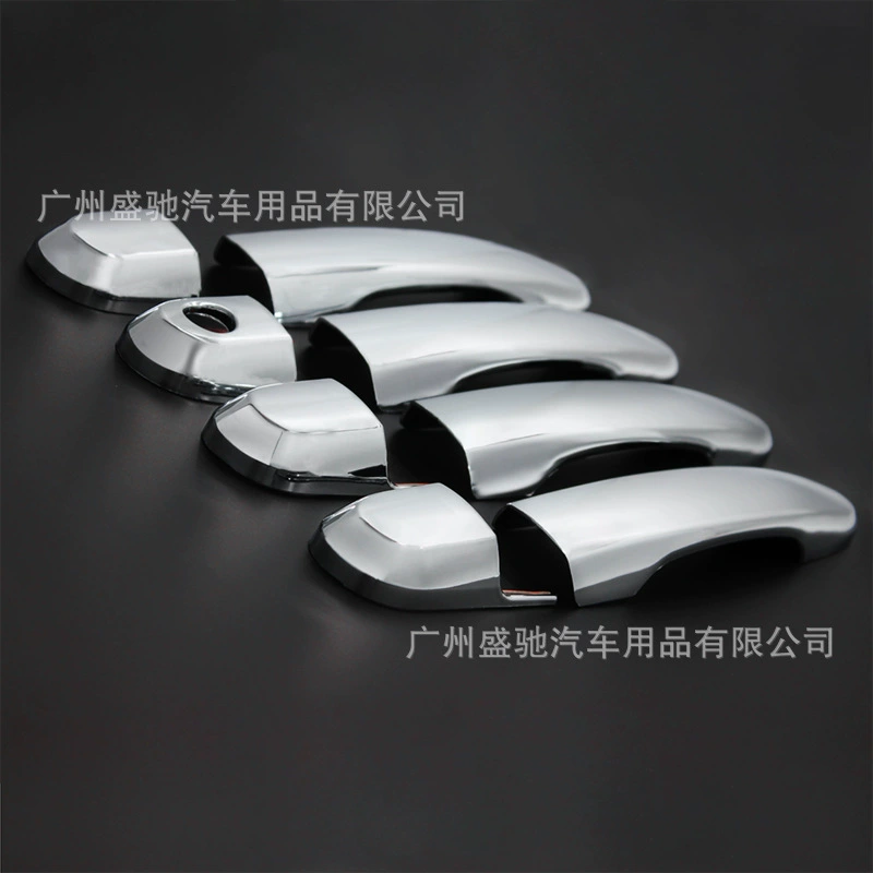 Заводская оптовая продажа накладок на ручки дверей автомобиля, подходящих для Hyundai Tucson 05 года выпуска, хромированная накладка на ручку, наклейка