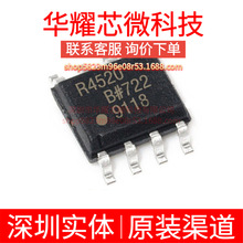 ADR4520BRZ ȫ��ԭ�b �zӡR4520B ���bSOP-8 늉���׼оƬ