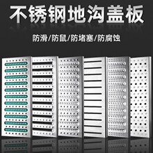 �؜��w�岻�P䓏N����ˮ��201��ˮ���304ˮ���������Ϝϲ۾��w