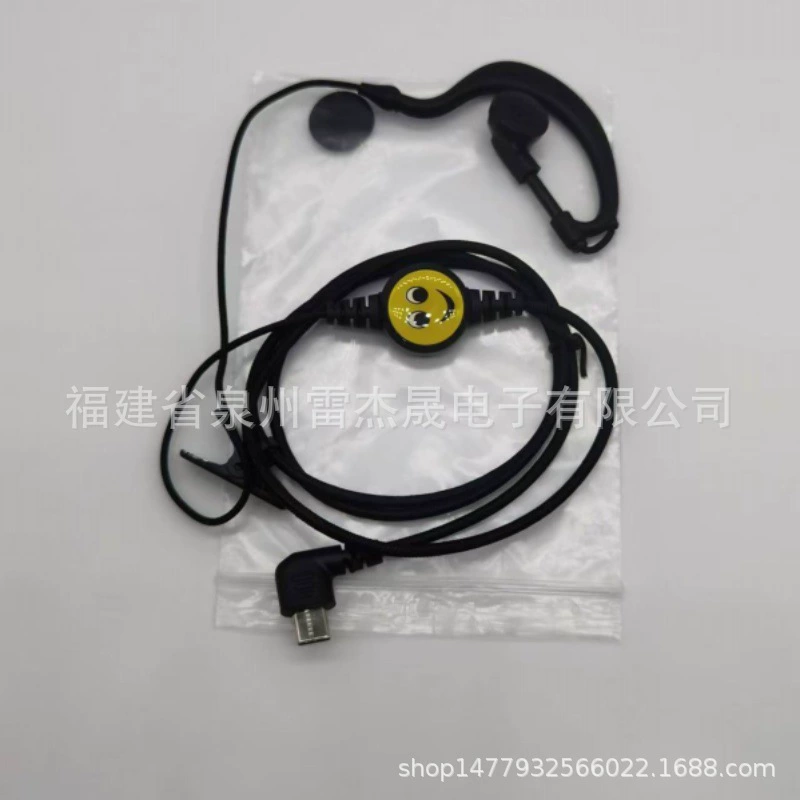 Оригинальный опытный в JT-K1 домофон с пряжкой гарнитуры