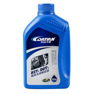 Datian Hzy3Dot3 Brake Oil Advanced: Brake fluid