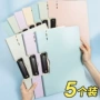 多功能办公学生a4资料夹