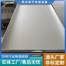 ţ�̺���X���бP  ʳƷ���X�Ͻ�ߜغ�ɱP  �X�бP��������̎��