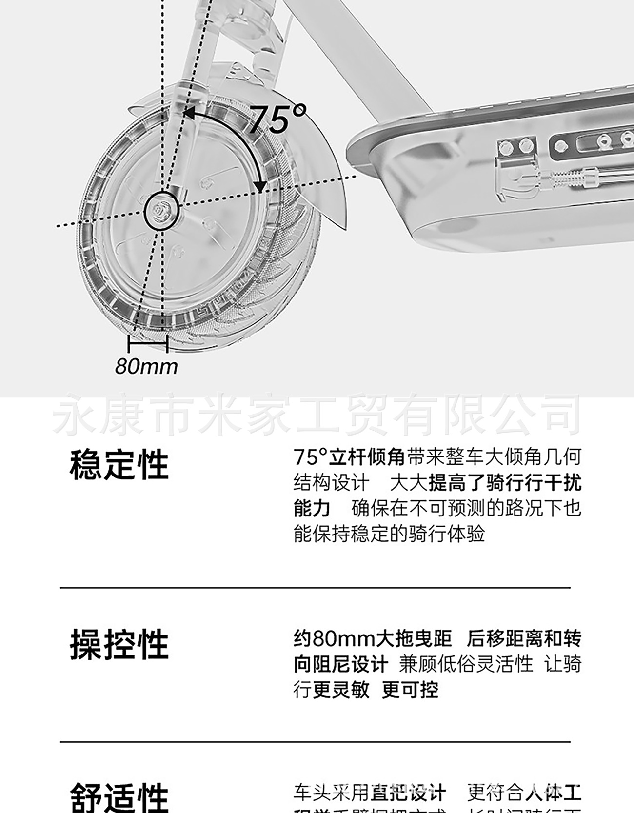 10inch Max36V48V350W Electric Scooter with Long Battery Life for Adults and Students, Foldable Skateboard for Commuting