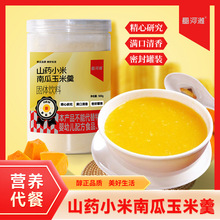 ɽșС���Ϲ����׸��ҺӞ�����ۼ�ʳ�_��͛_����θ�����ڷ�