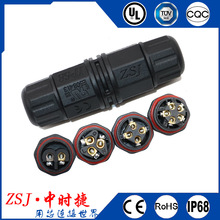 M/L20��ˮ���^ ֱ��ͨ�ݽz�Ӿ� LED���Դݔ�����^ CQC/TUV